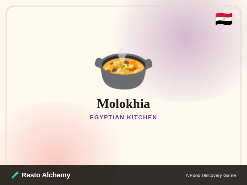 Molokhia illustration from Resto Alchemy's Egyptian Kitchen