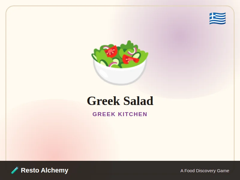 Greek Salad illustration from Resto Alchemy's Greek Kitchen
