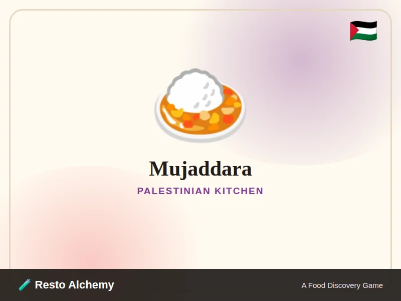 Mujaddara illustration from Resto Alchemy's Palestinian Kitchen